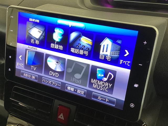 タントカスタムRSスタイルセレクション ワンオーナー ナビ ETCワンオーナー ナビTV パノラマモニター ドラレコ ETC ロングスライドシート 両側電動スライドドア リアコーナーセンサー 前席シートヒーター アダプティブクルーズコントロール Bluetooth(京都府)の中古車