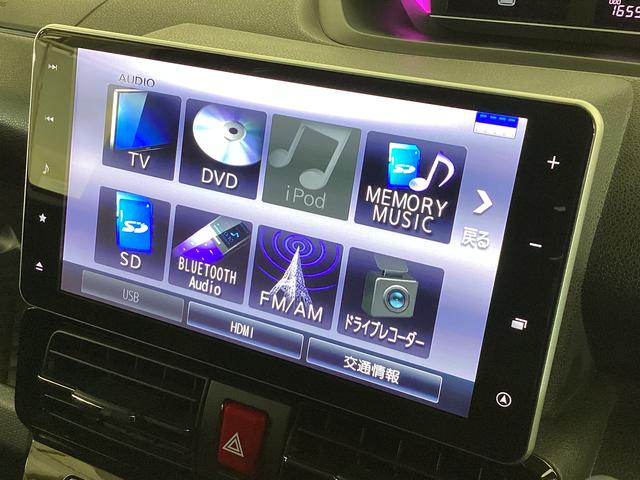 タントカスタムRSスタイルセレクション ワンオーナー ナビ ETCワンオーナー ナビTV パノラマモニター ドラレコ ETC ロングスライドシート 両側電動スライドドア リアコーナーセンサー 前席シートヒーター アダプティブクルーズコントロール Bluetooth(京都府)の中古車
