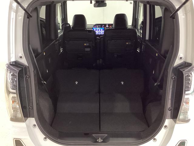 タントカスタムRSスタイルセレクション ワンオーナー ナビ ETCワンオーナー ナビTV パノラマモニター ドラレコ ETC ロングスライドシート 両側電動スライドドア リアコーナーセンサー 前席シートヒーター アダプティブクルーズコントロール Bluetooth(京都府)の中古車