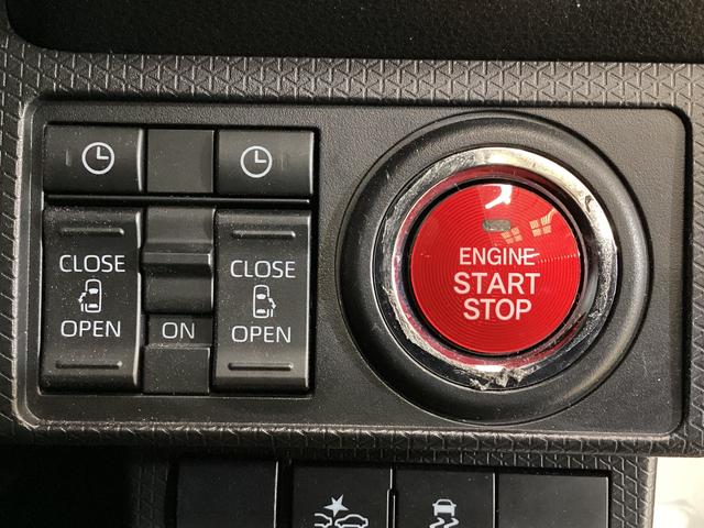 タントカスタムRSスタイルセレクション ワンオーナー ナビ ETCワンオーナー ナビTV パノラマモニター ドラレコ ETC ロングスライドシート 両側電動スライドドア リアコーナーセンサー 前席シートヒーター アダプティブクルーズコントロール Bluetooth(京都府)の中古車