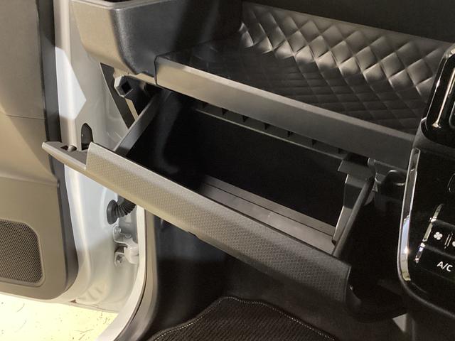 タントカスタムRSスタイルセレクション ワンオーナー ナビ ETCワンオーナー ナビTV パノラマモニター ドラレコ ETC ロングスライドシート 両側電動スライドドア リアコーナーセンサー 前席シートヒーター アダプティブクルーズコントロール Bluetooth(京都府)の中古車