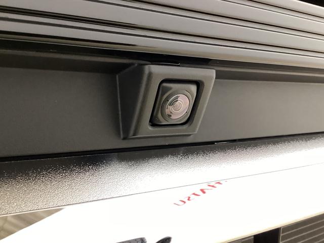 タントカスタムRSスタイルセレクション ワンオーナー ナビ ETCワンオーナー ナビTV パノラマモニター ドラレコ ETC ロングスライドシート 両側電動スライドドア リアコーナーセンサー 前席シートヒーター アダプティブクルーズコントロール Bluetooth(京都府)の中古車