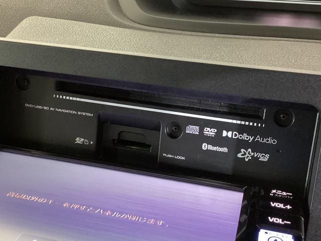 タントＬ　ナビ　バックカメラ　ＥＴＣ　ドライブレコーダー　ＳＡナビ　バックカメラ　フルセグチューナー　ブルートゥース対応　ＥＴＣ　ドライブレコーダー　プッシュボタンエンジンスタート　ＬＥＤヘッドライト　オートエアコン　オートライト　コーナーセンサー　ＡＢＳ（京都府）の中古車