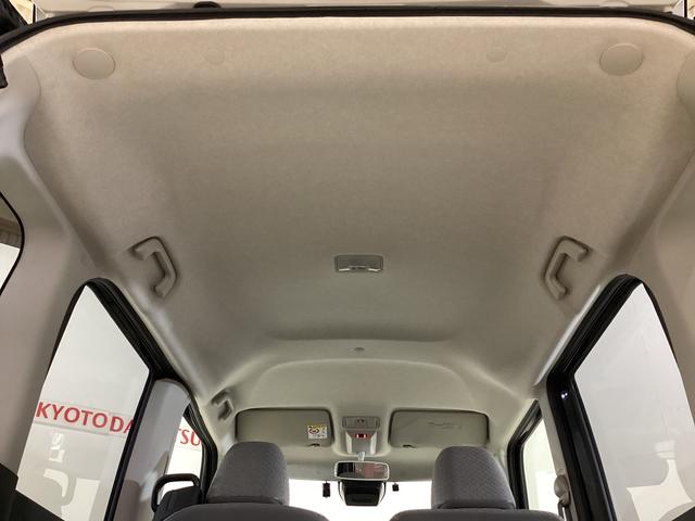 タントＬ　ナビ　バックカメラ　ＥＴＣ　ドライブレコーダー　ＳＡナビ　バックカメラ　フルセグチューナー　ブルートゥース対応　ＥＴＣ　ドライブレコーダー　プッシュボタンエンジンスタート　ＬＥＤヘッドライト　オートエアコン　オートライト　コーナーセンサー　ＡＢＳ（京都府）の中古車