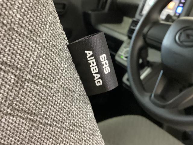 タントＬ　ナビ　バックカメラ　ＥＴＣ　ドライブレコーダー　ＳＡナビ　バックカメラ　フルセグチューナー　ブルートゥース対応　ＥＴＣ　ドライブレコーダー　プッシュボタンエンジンスタート　ＬＥＤヘッドライト　オートエアコン　オートライト　コーナーセンサー　ＡＢＳ（京都府）の中古車