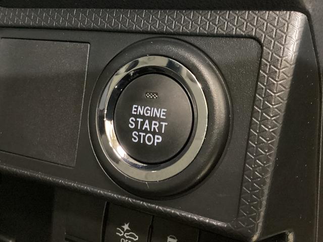 タントＬ　ナビ　バックカメラ　ＥＴＣ　ドライブレコーダー　ＳＡナビ　バックカメラ　フルセグチューナー　ブルートゥース対応　ＥＴＣ　ドライブレコーダー　プッシュボタンエンジンスタート　ＬＥＤヘッドライト　オートエアコン　オートライト　コーナーセンサー　ＡＢＳ（京都府）の中古車