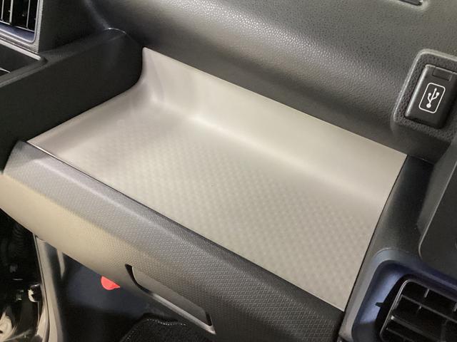 タントＬ　ナビ　バックカメラ　ＥＴＣ　ドライブレコーダー　ＳＡナビ　バックカメラ　フルセグチューナー　ブルートゥース対応　ＥＴＣ　ドライブレコーダー　プッシュボタンエンジンスタート　ＬＥＤヘッドライト　オートエアコン　オートライト　コーナーセンサー　ＡＢＳ（京都府）の中古車