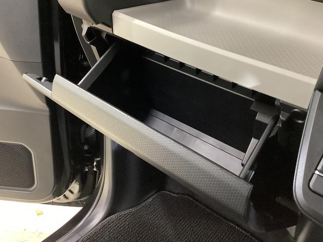 タントＬ　ナビ　バックカメラ　ＥＴＣ　ドライブレコーダー　ＳＡナビ　バックカメラ　フルセグチューナー　ブルートゥース対応　ＥＴＣ　ドライブレコーダー　プッシュボタンエンジンスタート　ＬＥＤヘッドライト　オートエアコン　オートライト　コーナーセンサー　ＡＢＳ（京都府）の中古車