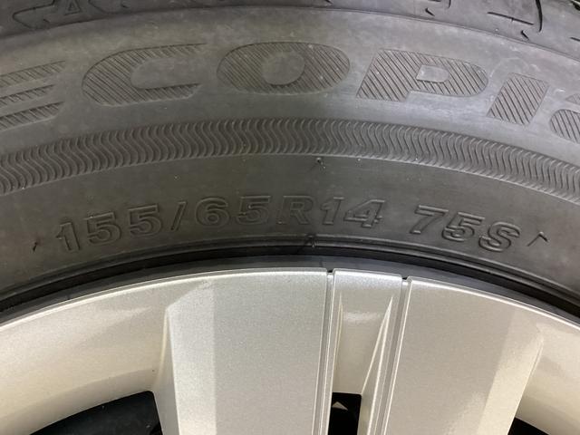 タントＬ　ナビ　バックカメラ　ＥＴＣ　ドライブレコーダー　ＳＡナビ　バックカメラ　フルセグチューナー　ブルートゥース対応　ＥＴＣ　ドライブレコーダー　プッシュボタンエンジンスタート　ＬＥＤヘッドライト　オートエアコン　オートライト　コーナーセンサー　ＡＢＳ（京都府）の中古車