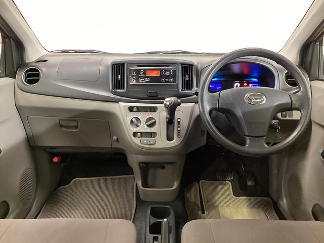 ミライースXf スマートセレクションSA 4WD CDオーディオ4WD CDオーディオ ドアバイザー 横滑り防止装置 盗難防止装置 アイドリングストップ キーレスエントリー ヘッドライトレべライザー マニュアルエアコン 電動格納ミラー アクセサリーソケット(京都府)の中古車