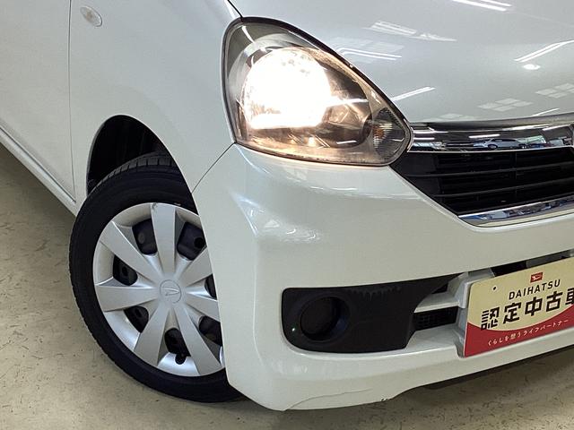 ミライースXf スマートセレクションSA 4WD CDオーディオ4WD CDオーディオ ドアバイザー 横滑り防止装置 盗難防止装置 アイドリングストップ キーレスエントリー ヘッドライトレべライザー マニュアルエアコン 電動格納ミラー アクセサリーソケット(京都府)の中古車