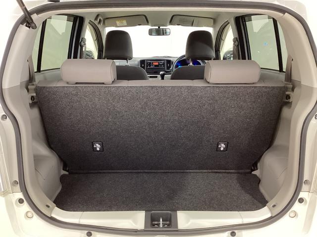 ミライースXf スマートセレクションSA 4WD CDオーディオ4WD CDオーディオ ドアバイザー 横滑り防止装置 盗難防止装置 アイドリングストップ キーレスエントリー ヘッドライトレべライザー マニュアルエアコン 電動格納ミラー アクセサリーソケット(京都府)の中古車