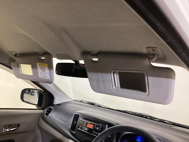 ミライースXf スマートセレクションSA 4WD CDオーディオ4WD CDオーディオ ドアバイザー 横滑り防止装置 盗難防止装置 アイドリングストップ キーレスエントリー ヘッドライトレべライザー マニュアルエアコン 電動格納ミラー アクセサリーソケット(京都府)の中古車