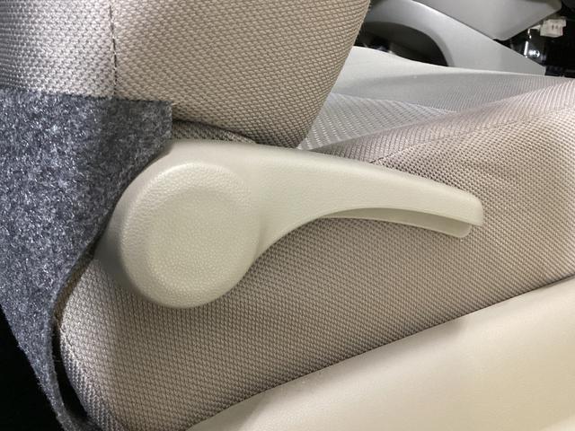 ミライースXf スマートセレクションSA 4WD CDオーディオ4WD CDオーディオ ドアバイザー 横滑り防止装置 盗難防止装置 アイドリングストップ キーレスエントリー ヘッドライトレべライザー マニュアルエアコン 電動格納ミラー アクセサリーソケット(京都府)の中古車