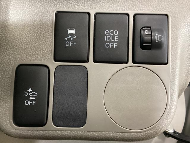 ミライースXf スマートセレクションSA 4WD CDオーディオ4WD CDオーディオ ドアバイザー 横滑り防止装置 盗難防止装置 アイドリングストップ キーレスエントリー ヘッドライトレべライザー マニュアルエアコン 電動格納ミラー アクセサリーソケット(京都府)の中古車