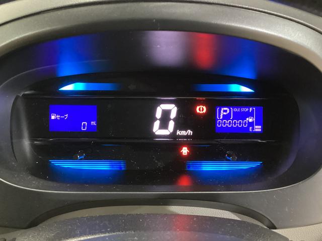 ミライースXf スマートセレクションSA 4WD CDオーディオ4WD CDオーディオ ドアバイザー 横滑り防止装置 盗難防止装置 アイドリングストップ キーレスエントリー ヘッドライトレべライザー マニュアルエアコン 電動格納ミラー アクセサリーソケット(京都府)の中古車