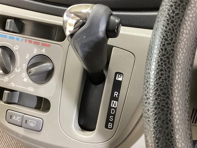 ミライースXf スマートセレクションSA 4WD CDオーディオ4WD CDオーディオ ドアバイザー 横滑り防止装置 盗難防止装置 アイドリングストップ キーレスエントリー ヘッドライトレべライザー マニュアルエアコン 電動格納ミラー アクセサリーソケット(京都府)の中古車