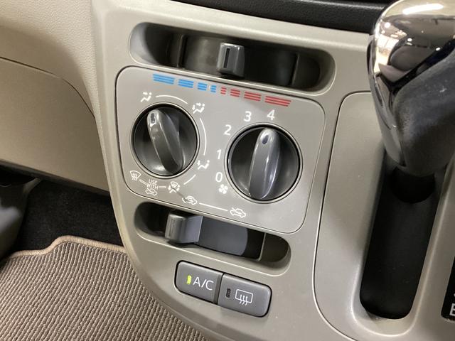 ミライースXf スマートセレクションSA 4WD CDオーディオ4WD CDオーディオ ドアバイザー 横滑り防止装置 盗難防止装置 アイドリングストップ キーレスエントリー ヘッドライトレべライザー マニュアルエアコン 電動格納ミラー アクセサリーソケット(京都府)の中古車