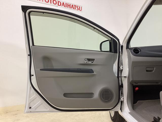 ミライースXf スマートセレクションSA 4WD CDオーディオ4WD CDオーディオ ドアバイザー 横滑り防止装置 盗難防止装置 アイドリングストップ キーレスエントリー ヘッドライトレべライザー マニュアルエアコン 電動格納ミラー アクセサリーソケット(京都府)の中古車