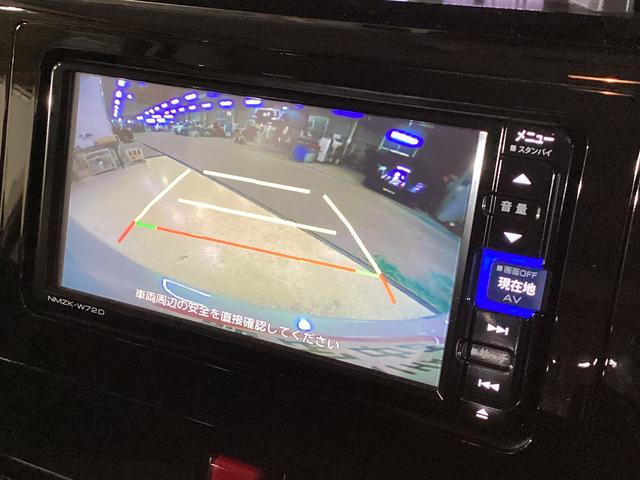 トールカスタムG ワンオーナー ナビTV ドラレコ ETCワンオーナー ナビTV ドラレコ ETC バックカメラ 両側電動スライドドア アダプティブクルーズコントロール 前後コーナーセンサー 電子パーキング オートブレーキホールド USB Bluetooth(京都府)の中古車