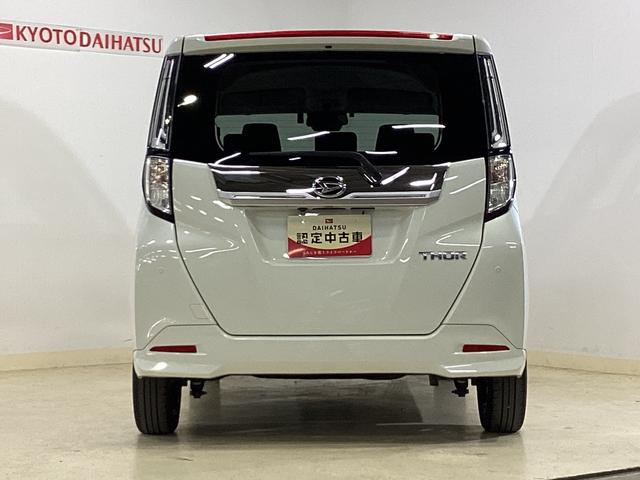 トールカスタムG ワンオーナー ナビTV ドラレコ ETCワンオーナー ナビTV ドラレコ ETC バックカメラ 両側電動スライドドア アダプティブクルーズコントロール 前後コーナーセンサー 電子パーキング オートブレーキホールド USB Bluetooth(京都府)の中古車