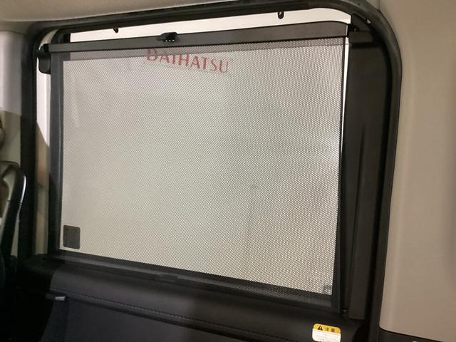 トールカスタムG ワンオーナー ナビTV ドラレコ ETCワンオーナー ナビTV ドラレコ ETC バックカメラ 両側電動スライドドア アダプティブクルーズコントロール 前後コーナーセンサー 電子パーキング オートブレーキホールド USB Bluetooth(京都府)の中古車