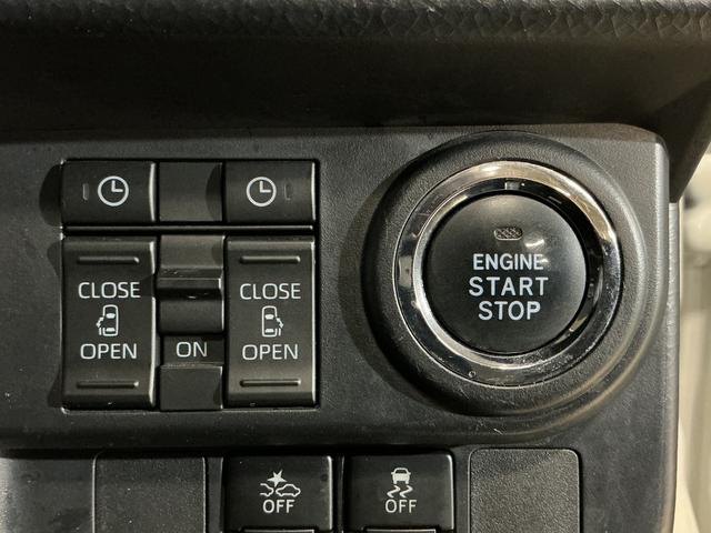 トールカスタムG ワンオーナー ナビTV ドラレコ ETCワンオーナー ナビTV ドラレコ ETC バックカメラ 両側電動スライドドア アダプティブクルーズコントロール 前後コーナーセンサー 電子パーキング オートブレーキホールド USB Bluetooth(京都府)の中古車