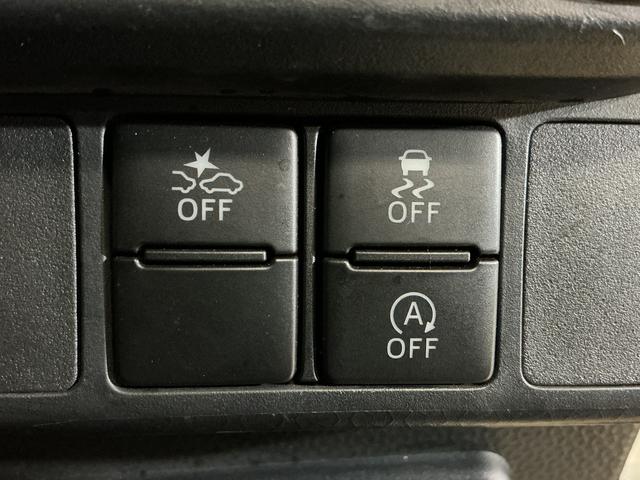 トールカスタムG ワンオーナー ナビTV ドラレコ ETCワンオーナー ナビTV ドラレコ ETC バックカメラ 両側電動スライドドア アダプティブクルーズコントロール 前後コーナーセンサー 電子パーキング オートブレーキホールド USB Bluetooth(京都府)の中古車