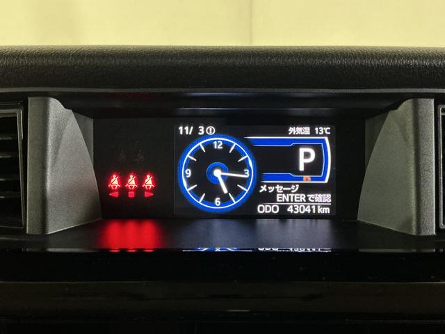 トールカスタムG ワンオーナー ナビTV ドラレコ ETCワンオーナー ナビTV ドラレコ ETC バックカメラ 両側電動スライドドア アダプティブクルーズコントロール 前後コーナーセンサー 電子パーキング オートブレーキホールド USB Bluetooth(京都府)の中古車