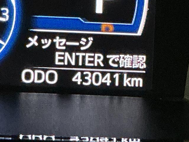 トールカスタムG ワンオーナー ナビTV ドラレコ ETCワンオーナー ナビTV ドラレコ ETC バックカメラ 両側電動スライドドア アダプティブクルーズコントロール 前後コーナーセンサー 電子パーキング オートブレーキホールド USB Bluetooth(京都府)の中古車