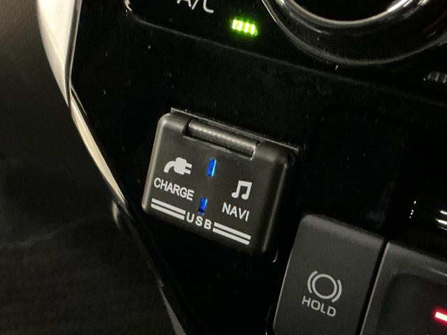 トールカスタムG ワンオーナー ナビTV ドラレコ ETCワンオーナー ナビTV ドラレコ ETC バックカメラ 両側電動スライドドア アダプティブクルーズコントロール 前後コーナーセンサー 電子パーキング オートブレーキホールド USB Bluetooth(京都府)の中古車