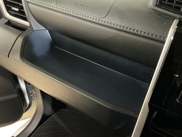 トールカスタムG ワンオーナー ナビTV ドラレコ ETCワンオーナー ナビTV ドラレコ ETC バックカメラ 両側電動スライドドア アダプティブクルーズコントロール 前後コーナーセンサー 電子パーキング オートブレーキホールド USB Bluetooth(京都府)の中古車