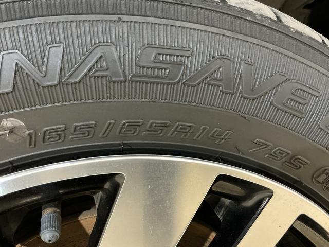 トールカスタムG ワンオーナー ナビTV ドラレコ ETCワンオーナー ナビTV ドラレコ ETC バックカメラ 両側電動スライドドア アダプティブクルーズコントロール 前後コーナーセンサー 電子パーキング オートブレーキホールド USB Bluetooth(京都府)の中古車