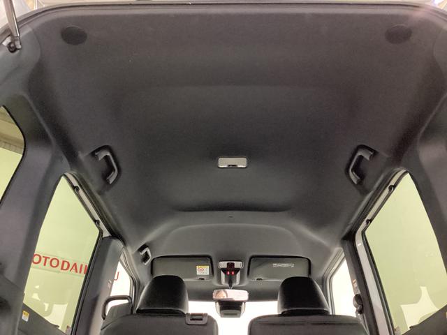 タントカスタムX ワンオーナー 両側リヤパワースライドドアワンオーナー バックカメラ 両側リヤパワースライドドア プッシュボタンエンジンスタート スマートアシスト LEDヘッドライト コーナーセンサー オートエアコン オートライト シートヒーター ABS(京都府)の中古車