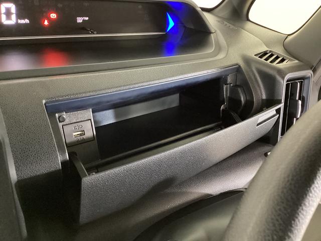 タントカスタムX ワンオーナー 両側リヤパワースライドドアワンオーナー バックカメラ 両側リヤパワースライドドア プッシュボタンエンジンスタート スマートアシスト LEDヘッドライト コーナーセンサー オートエアコン オートライト シートヒーター ABS(京都府)の中古車