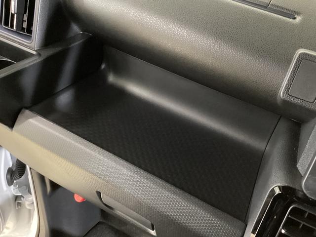 タントカスタムX ワンオーナー 両側リヤパワースライドドアワンオーナー バックカメラ 両側リヤパワースライドドア プッシュボタンエンジンスタート スマートアシスト LEDヘッドライト コーナーセンサー オートエアコン オートライト シートヒーター ABS(京都府)の中古車