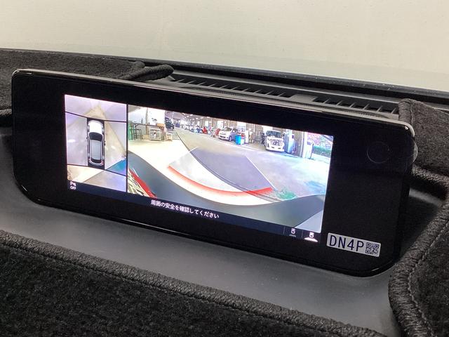 MX−30100周年特別記念車 純正ナビ 全周囲カメラ ETC純正ナビ 全周囲カメラ ETC プッシュボタンエンジンスタート アルミホイール フルセグチューナー コーナーセンサー シートヒーター クルーズコントロール カーペットマット アイドリングストップ(京都府)の中古車