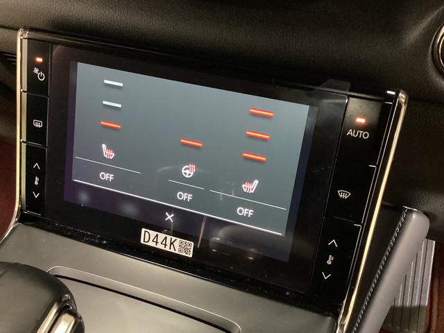 MX−30100周年特別記念車 純正ナビ 全周囲カメラ ETC純正ナビ 全周囲カメラ ETC プッシュボタンエンジンスタート アルミホイール フルセグチューナー コーナーセンサー シートヒーター クルーズコントロール カーペットマット アイドリングストップ(京都府)の中古車