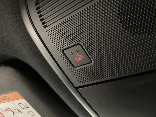 MX−30100周年特別記念車 純正ナビ 全周囲カメラ ETC純正ナビ 全周囲カメラ ETC プッシュボタンエンジンスタート アルミホイール フルセグチューナー コーナーセンサー シートヒーター クルーズコントロール カーペットマット アイドリングストップ(京都府)の中古車