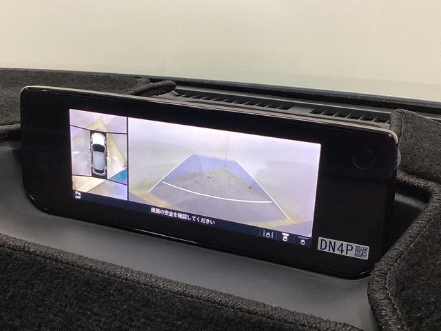 MX−30100周年特別記念車 純正ナビ 全周囲カメラ ETC純正ナビ 全周囲カメラ ETC プッシュボタンエンジンスタート アルミホイール フルセグチューナー コーナーセンサー シートヒーター クルーズコントロール カーペットマット アイドリングストップ(京都府)の中古車