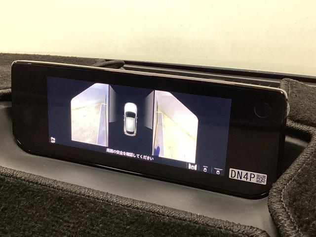 MX−30100周年特別記念車 純正ナビ 全周囲カメラ ETC純正ナビ 全周囲カメラ ETC プッシュボタンエンジンスタート アルミホイール フルセグチューナー コーナーセンサー シートヒーター クルーズコントロール カーペットマット アイドリングストップ(京都府)の中古車