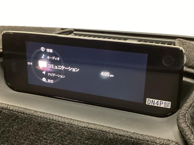 MX−30100周年特別記念車 純正ナビ 全周囲カメラ ETC純正ナビ 全周囲カメラ ETC プッシュボタンエンジンスタート アルミホイール フルセグチューナー コーナーセンサー シートヒーター クルーズコントロール カーペットマット アイドリングストップ(京都府)の中古車