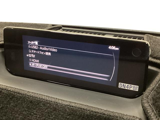MX−30100周年特別記念車 純正ナビ 全周囲カメラ ETC純正ナビ 全周囲カメラ ETC プッシュボタンエンジンスタート アルミホイール フルセグチューナー コーナーセンサー シートヒーター クルーズコントロール カーペットマット アイドリングストップ(京都府)の中古車