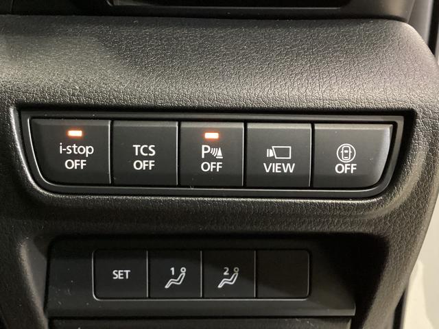 MX−30100周年特別記念車 純正ナビ 全周囲カメラ ETC純正ナビ 全周囲カメラ ETC プッシュボタンエンジンスタート アルミホイール フルセグチューナー コーナーセンサー シートヒーター クルーズコントロール カーペットマット アイドリングストップ(京都府)の中古車