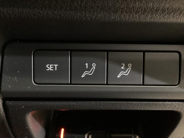 MX−30100周年特別記念車 純正ナビ 全周囲カメラ ETC純正ナビ 全周囲カメラ ETC プッシュボタンエンジンスタート アルミホイール フルセグチューナー コーナーセンサー シートヒーター クルーズコントロール カーペットマット アイドリングストップ(京都府)の中古車