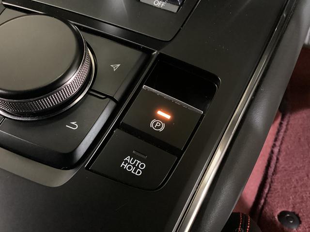 MX−30100周年特別記念車 純正ナビ 全周囲カメラ ETC純正ナビ 全周囲カメラ ETC プッシュボタンエンジンスタート アルミホイール フルセグチューナー コーナーセンサー シートヒーター クルーズコントロール カーペットマット アイドリングストップ(京都府)の中古車