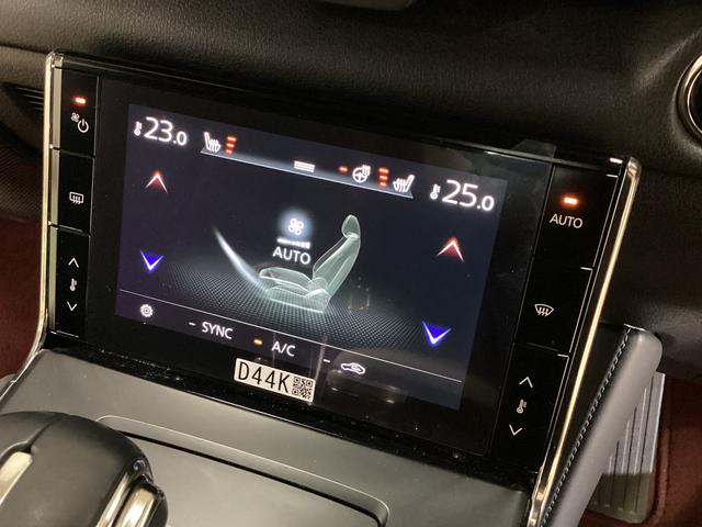 MX−30100周年特別記念車 純正ナビ 全周囲カメラ ETC純正ナビ 全周囲カメラ ETC プッシュボタンエンジンスタート アルミホイール フルセグチューナー コーナーセンサー シートヒーター クルーズコントロール カーペットマット アイドリングストップ(京都府)の中古車