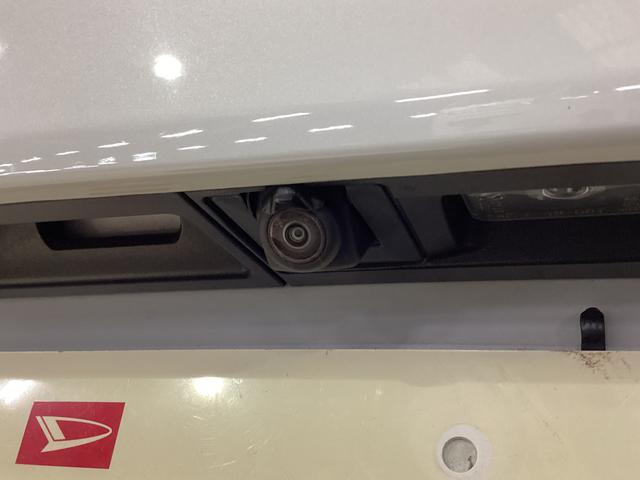 MX−30100周年特別記念車 純正ナビ 全周囲カメラ ETC純正ナビ 全周囲カメラ ETC プッシュボタンエンジンスタート アルミホイール フルセグチューナー コーナーセンサー シートヒーター クルーズコントロール カーペットマット アイドリングストップ(京都府)の中古車