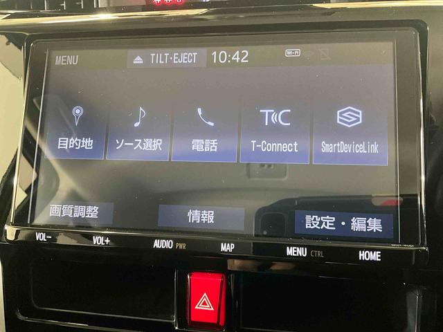 ルーミーカスタムG−Tナビ パノラマモニター ETC ドラレコ クルーズコントロール クリアランスソナー アイドリングストップ プッシュボタンスタート キーフリー アルミホイール シートヒーター 両側電動スライドドア(京都府)の中古車