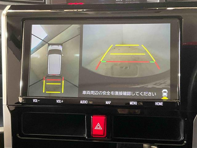 ルーミーカスタムG−Tナビ パノラマモニター ETC ドラレコ クルーズコントロール クリアランスソナー アイドリングストップ プッシュボタンスタート キーフリー アルミホイール シートヒーター 両側電動スライドドア(京都府)の中古車